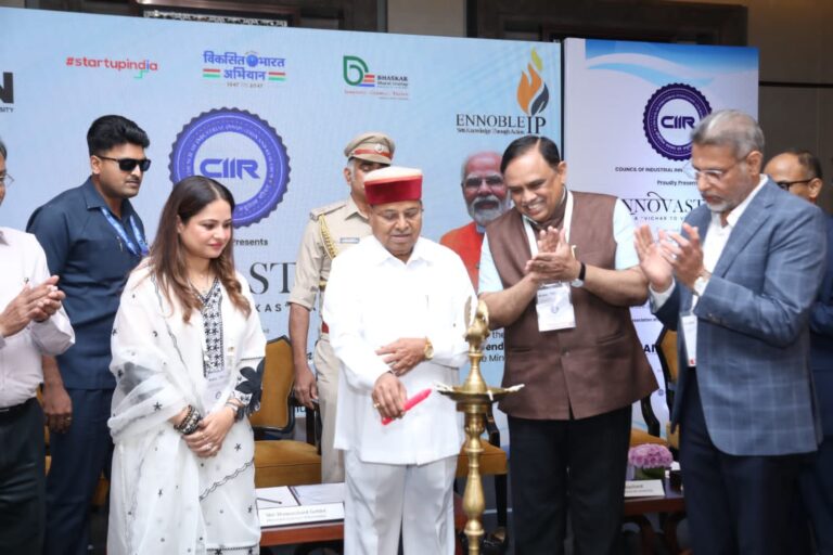 ಸ್ವಾವಲಂಬಿ ಭಾರತದ ನಿರ್ಮಾಣಕ್ಕೆ ನಾವಿನ್ಯತೆಯೇ ನೂತನ ಮಾರ್ಗ: ರಾಜ್ಯಪಾಲ ಥಾವರ್ ಚಂದ್ ಗೆಹ್ಲೋಟ್