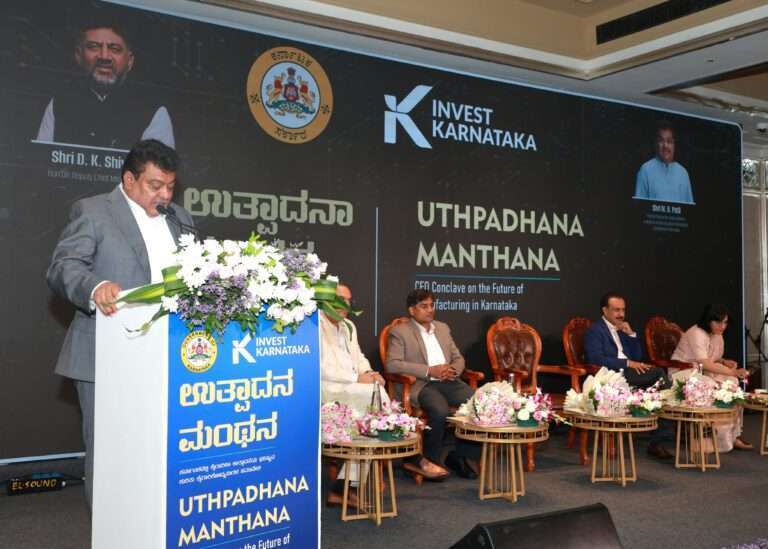 ಮೊಟ್ಟಮೊದಲ ಉತ್ಪಾದನಾ ಮಂಥನಕ್ಕೆ ಚಾಲನೆ