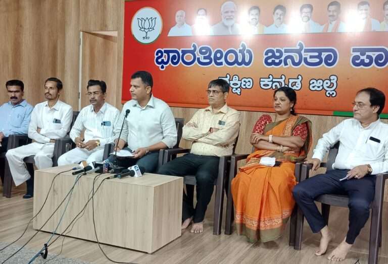 ರಾಜ್ಯ ಸರ್ಕಾರದ ವಿರುದ್ಧ ಜೂ.೨೩ ರಂದು ಪ್ರತಿಭಟನೆ