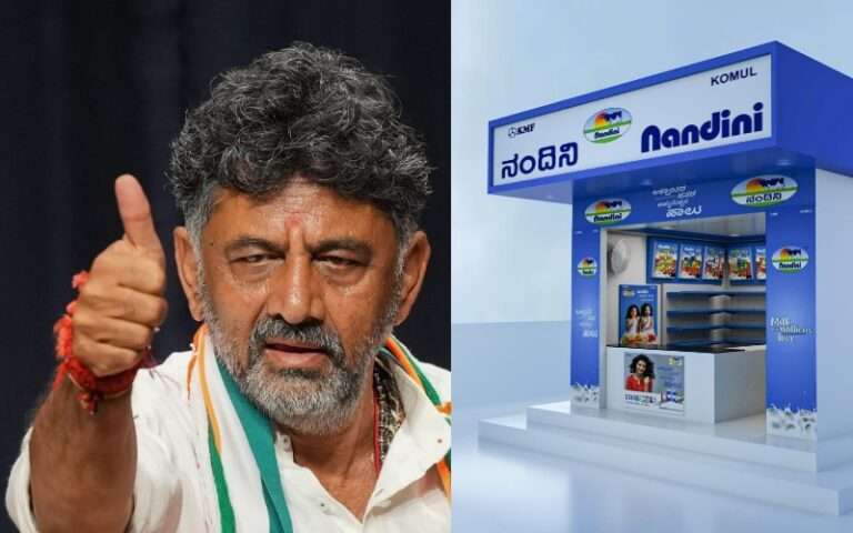 ಮೆಟ್ರೋ 10 ರಲ್ಲಿ 8 ಕೆಎಂಎಫ್ ಮಳಿಗೆ