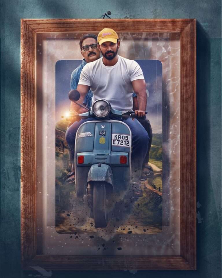 ಡಾರ್ಲಿಂಗ್ ಕೃಷ್ಣ ಹುಟ್ಟುಹಬ್ಬಕ್ಕೆ ಬಿಡುಗಡೆಯಾಯಿತು ಭಾವನಾತ್ಮಕ “ಫಾದರ್” ಚಿತ್ರದ ನೂತನ ಪೋಸ್ಟರ್