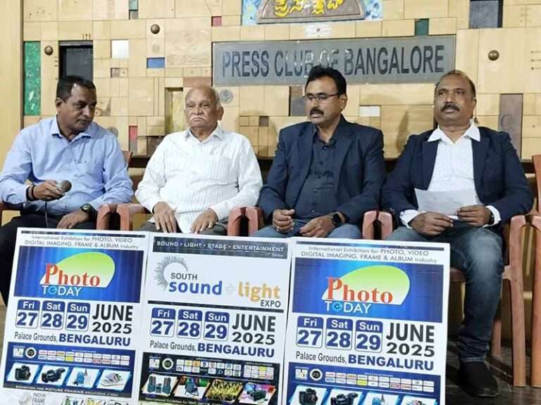 ನಾಳೆಯಿಂದ ಪೋಟೋ ಟುಡೇ ವಸ್ತು ಪ್ರದರ್ಶನ