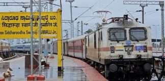 ಪ್ರಯಾಣಿಕರೇ ಗಮನಿಸಿ: ಆಗಸ್ಟ್ 20ರವರೆಗೆ ಹಲವು ರೈಲುಗಳು ವಿಳಂಬ!