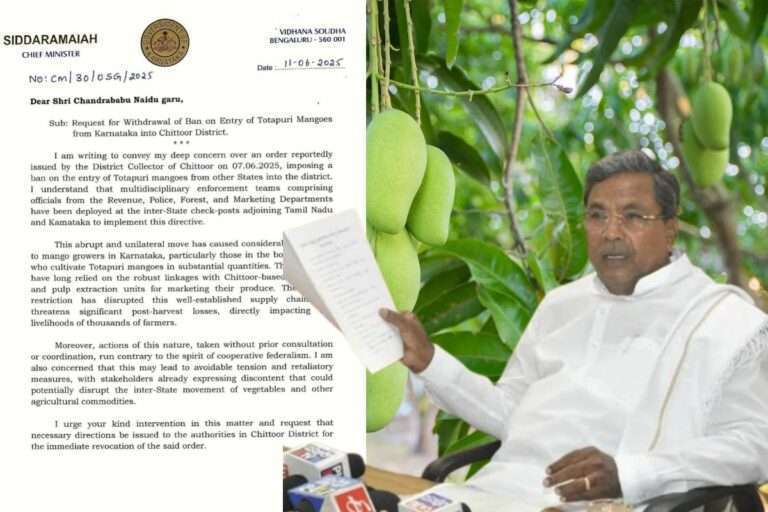ಮಾವು ನಿಷೇಧ ಹಿಂಪಡೆಯುವಂತೆ ಆಂಧ್ರ ಸಿಎಂಗೆ ಸಿದ್ದರಾಮಯ್ಯ ಪತ್ರ