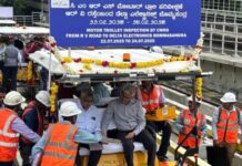 Namma Metro: ಶುಭ ಸುದ್ದಿ, ಹಳದಿ ಮಾರ್ಗದ ಸಿಎಂಆರ್ಎಸ್ ಪರಿಶೀಲನೆ ಶುರು