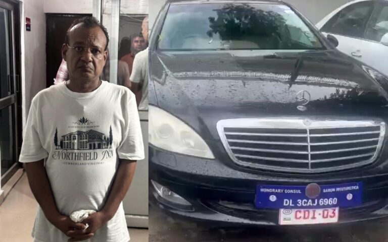 ಬಾಡಿಗೆ ಮನೆಯೇ ರಾಯಭಾರ ಕಚೇರಿ, ಪ್ರಧಾನಿ ಜೊತೆ ಫೋಟೋ: ಪೊಲೀಸರಿಗೆ ಶಾಕ್ ಬಾಡಿಗೆ ಮನೆಯೇ ರಾಯಭಾರ ಕಚೇರಿ, ಪ್ರಧಾನಿ ಜೊತೆ ಫೋಟೋ: ಪೊಲೀಸರಿಗೆ ಶಾಕ್