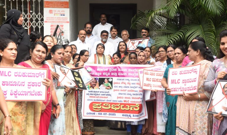 ಎಂಎಲ್‌ಸಿ ರವಿ ಕುಮಾರ್ ಅವರನ್ನು ಪಕ್ಷದಿಂದ ಕಿತ್ತುಹಾಕಬೇಕು: ಸೌಮ್ಯ ರೆಡ್ಡಿ