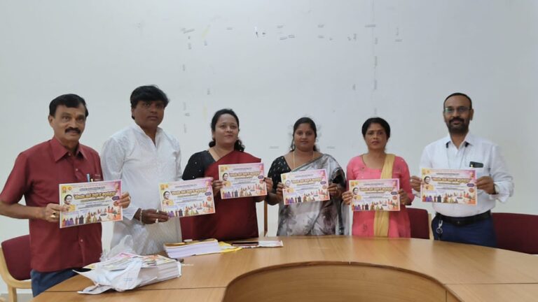 ಬಯಲುಸೀಮೆಯ ಜನತೆಗೆ ಉತ್ತರ ಕರ್ನಾಟಕ ಶೈಲಿಯ ರಂಗಕಲೆಯ ಸೊಗಡು