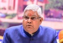 Jagdeep Dhankhar: ಉಪ ರಾಷ್ಟ್ರಪತಿ ಜಗದೀಪ್ ಧನಕರ್ ರಾಜೀನಾಮೆ