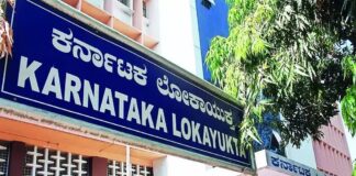 ಲಂಚ ಬೇಡಿಕೆ: ಇಬ್ಬರು ಸರ್ಕಾರಿ ಸಿಬ್ಬಂದಿ ಲೋಕಾಯುಕ್ತ ಬಲೆಗೆ