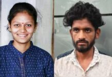 ನೇಹಾ ಕೊಲೆ: ಆರೋಪಿ ಜಾಮೀನು ಭವಿಷ್ಯ ಆ. 4ಕ್ಕೆ ನಿರ್ಧಾರ