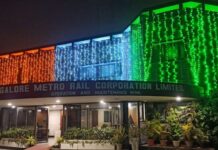 BMRCL Jobs: ನಮ್ಮ ಮೆಟ್ರೋದಲ್ಲಿ ಕೆಲಸ, ವೇತನ 50 ರಿಂದ 62,000