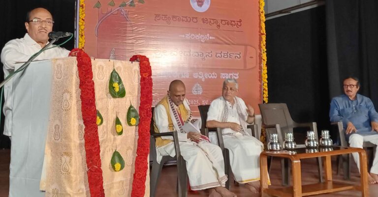 ಶಾಂತಿ, ತ್ಯಾಗದಿಂದ ಸಿಗುವುದೇ ನಿಜವಾದ ಯಶಸ್ಸು