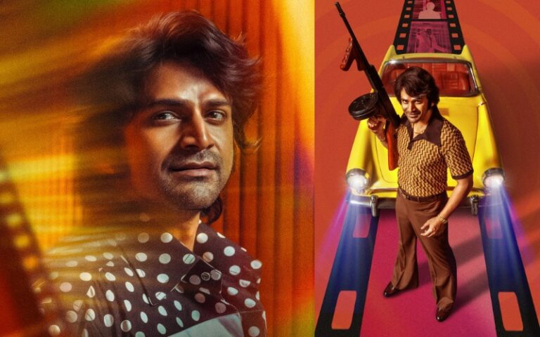 ರೆಟ್ರೋ ಲುಕ್‌ನಲ್ಲಿ ಡಾಲಿ ಲುಕ್ ಅನಾವರಣ‌