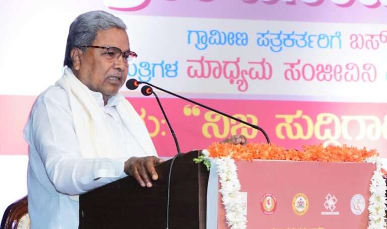 ಊಹಾ ಪತ್ರಿಕೋದ್ಯಮ ಸಮಾಜಕ್ಕೂ ಅಪಾಯ