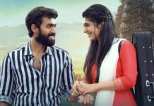 ಅಂದೊಂದಿತ್ತು ಕಾಲ: ಗತಕಾಲದ ಪ್ರೀತಿಗೆ ಹೊಸ ರಾಗಸಿಂಚನ