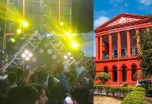 ಡಿಜೆ ನಿರ್ಬಂಧ ಪ್ರಶ್ನಿಸಿ ಸಲ್ಲಿಸಿದ್ದ ಅರ್ಜಿ ಹೈಕೋರ್ಟ್ನಲ್ಲಿ ವಜಾ