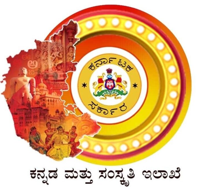 ಧಾರವಾಡ: ಐದು ರಾಷ್ಟ್ರೀಯ ಸ್ಮಾರಕ ಟ್ರಸ್ಟ್‌ಗಳಿಗೆ ನೂತನ ಪದಾಧಿಕಾರಿಗಳ ನೇಮಕ