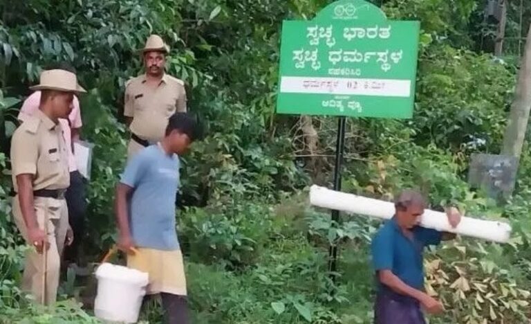 ಧರ್ಮಸ್ಥಳ: ಅಸ್ಥಿಪಂಜರದ ಅವಶೇಷ ಪತ್ತೆ..?