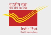 ಟ್ರಂಪ್ ಸುಂಕ ಸಮರಕ್ಕೆ ತಿರುಗೇಟು: ಅಮೆರಿಕಕ್ಕೆ ಎಲ್ಲಾ ಅಂಚೆ ಸೇವೆ ಬಂದ್