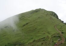 ಡಿ. 1 ರಿಂದ ನಾಲ್ಕು ದಿನ ಮುಳ್ಳಯ್ಯನಗಿರಿ ಪ್ರವಾಸಿಗರಿಗೆ ನಿರ್ಬಂಧ