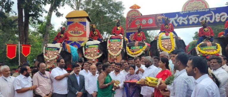 ಮೈಸೂರು ದಸರಾ 2025: ಗಜಪಯಣ ಆರಂಭ, ಮೈಸೂರಿಗೆ ಹೊರಟ ಆನೆಗಳು