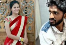 ಹುಬ್ಬಳ್ಳಿ: ಜಾಮೀನಗಾಗಿ ಹೈಕೋರ್ಟ್ ಮೆಟ್ಟಿಲು ಹತ್ತಿದ ನೇಹಾ ಹತ್ಯೆ ಆರೋಪಿ ಫಯಾಜ್