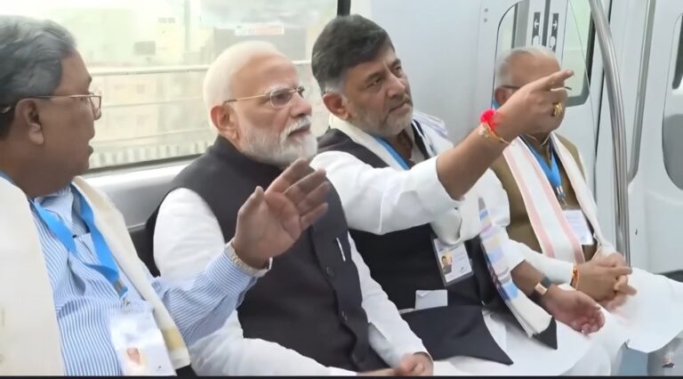 ನಮ್ಮ ಮೆಟ್ರೋ ಹಳದಿ ಮಾರ್ಗಕ್ಕೆ ಚಾಲನೆ: ಮೋದಿಯೊಂದಿಗೆ ಪ್ರಯಾಣ ಮಾಡಿದ ಸಿಎಂ-ಡಿಸಿಎಂ
