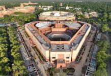 ಪದಚ್ಯುತಿ ಮಸೂದೆ.. ಏನು? ಎತ್ತ?: ಇಲ್ಲಿದೆ ಮಾಹಿತಿ…