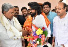 ಮೈಸೂರು: ನಟ ರಾಮಚರಣ್ – ಮುಖ್ಯಮಂತ್ರಿ ಸಿದ್ದರಾಮಯ್ಯ ಭೇಟಿ