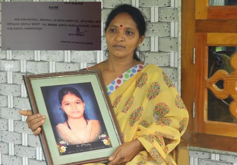 ದಕ್ಷಿಣ ಕನ್ನಡ: ಎಸ್ಐಟಿಗೆ ದೂರು ನೀಡಿದ ಸೌಜನ್ಯ ತಾಯಿ ಕುಸುಮಾವತಿ