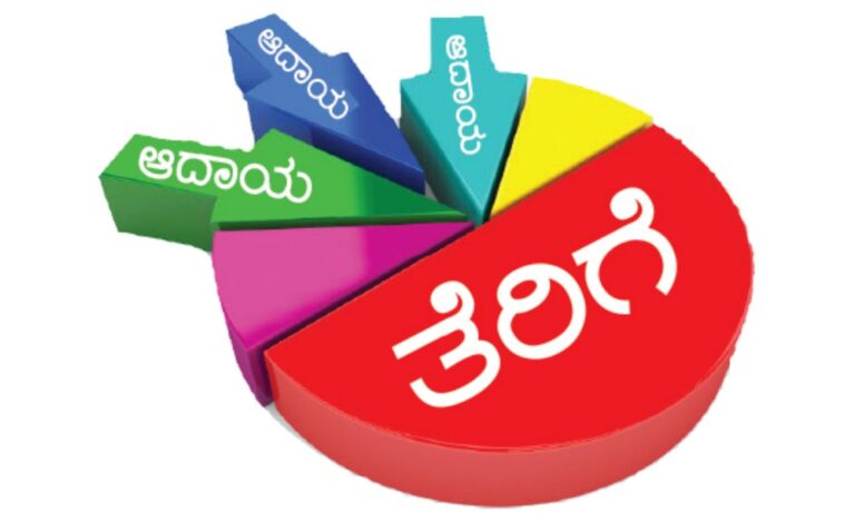 ಆದಾಯ ತೆರಿಗೆ: ಮಧ್ಯಮ ವರ್ಗದಲ್ಲೇ ಅಚ್ಚರಿಯ ಅಸಮಾನತೆ