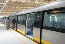 ನಮ್ಮ ಮೆಟ್ರೋ: ಹಳದಿ ಮಾರ್ಗದ ರೈಲು ಸಂಚಾರದ ಸಮಯ ಬದಲು