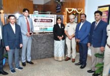 ಬಾಗಲಕೋಟೆ: ಡಿಸಿ, ಎಸ್ಪಿ ಕಚೇರಿಯಲ್ಲಿ ರಾಜ್ಯದ ಮೊದಲ ಕಾನೂನು ಸಲಹಾ ಕೇಂದ್ರ