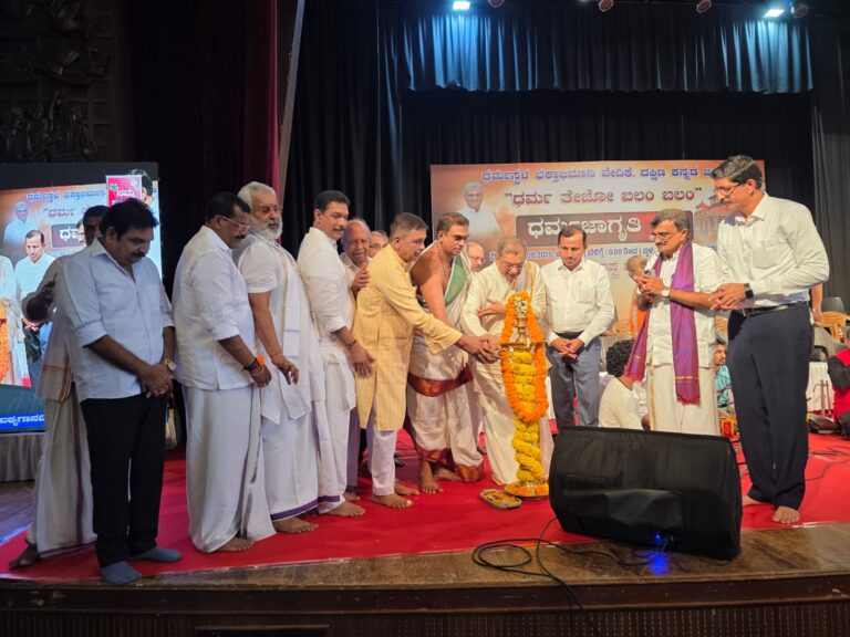 ಮಂಗಳೂರು: ಧರ್ಮಸ್ಥಳ ಕ್ಷೇತ್ರದ ಅಪಪ್ರಚಾರ ತಡೆಗೆ ಶಾಶ್ವತ ಕ್ರಮಕ್ಕೆ ಆಗ್ರಹ