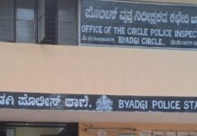 ಹಾವೇರಿ: ಖಾಸಗಿ ಬಸ್ ಪಲ್ಟಿ, 2 ಸಾವು, 6 ಜನರಿಗೆ ಗಾಯ