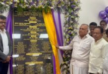 KA 05: ಬೆಂಗಳೂರು ಜಯನಗರ ಆರ್ಟಿಒ ಕಚೇರಿ ಸ್ಥಳಾಂತರ