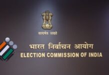 Vice President Election: ಉಪರಾಷ್ಟ್ರಪತಿ ಚುನಾವಣೆ ವೇಳಾಪಟ್ಟಿ ಪ್ರಕಟ