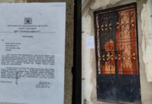 ಬಳ್ಳಾರಿ: ಯೂಟ್ಯೂಬರ್ ಸಮೀರ್ ನಿವಾಸಕ್ಕೆ ಎಸ್ಐಟಿ ನೋಟಿಸ್