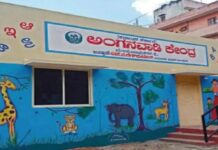 ರಾಜ್ಯದಲ್ಲೇ ಮೊದಲು: ಗ್ರಾಮ ಪಂಚಾಯಿತಿಗೊಂದು ಮಾದರಿ ಅಂಗನವಾಡಿ