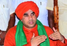 ಬಾಗಲಕೋಟೆ: ಉಚ್ಚಾಟನೆ ಅಧಿಕಾರ ಟ್ರಸ್ಟಿಗೆ ಇಲ್ಲ, ಹೊಸ ಪೀಠ ಕಟ್ಟುವುದಿಲ್ಲ