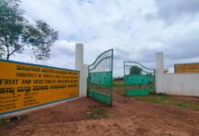 ಬಾಗಲಕೋಟೆ: ಮೆಡಿಕಲ್ ಕಾಲೇಜು ಸ್ಥಾಪನೆಗೆ 450 ಕೋಟಿ ರೂ.