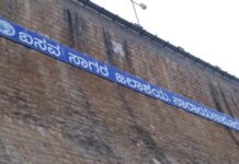ಆಲಮಟ್ಟಿಗೆ ಮಾತ್ರ ಬಾಗಿನ ಸಿಮೀತ ಬೇಡ, ಬಸವಸಾಗರಕ್ಕೂ ಬಾಗಿನ ನೀಡಿ