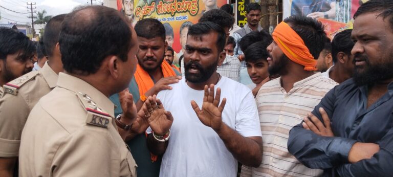 ಚನ್ನಗಿರಿ: ವಿವಾದಾತ್ಮಕ ಪೋಸ್ಟರ್‌ಗೆ ಬಣ್ಣ – ಬಿಗುವಿನ ವಾತಾವರಣ