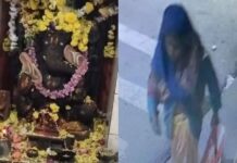 ಚಿಕ್ಕಮಗಳೂರು: ಗಣಪತಿ ವಿಗ್ರಹಕ್ಕೆ ಚಪ್ಪಲಿ ಹಾರ; ಮಹಿಳೆ ಬಂಧನ