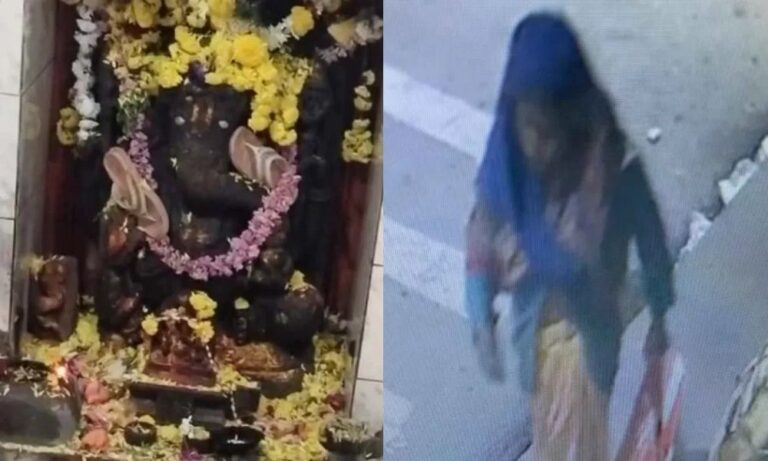 ಚಿಕ್ಕಮಗಳೂರು: ಗಣಪತಿ ವಿಗ್ರಹಕ್ಕೆ ಚಪ್ಪಲಿ ಹಾರ; ಮಹಿಳೆ ಬಂಧನ ಚಿಕ್ಕಮಗಳೂರು: ಗಣಪತಿ ವಿಗ್ರಹಕ್ಕೆ ಚಪ್ಪಲಿ ಹಾರ; ಮಹಿಳೆ ಬಂಧನ