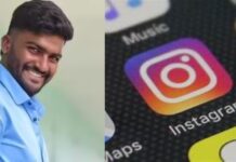 ಹಾಸನ: ಇನ್ಸ್ಟಾಗ್ರಾಮ್ ವಿಡಿಯೋದಿಂದ ಮನನೊಂದು ವಿದ್ಯಾರ್ಥಿ ಆತ್ಮಹತ್ಯೆ!