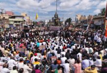 ಹೊಸಪೇಟೆ: ಎಸ್ಟಿ ಪ್ರಸ್ತಾವಕ್ಕೆ ವಿರೋಧ, ವಾಲ್ಮೀಕಿ ನಾಯಕರ ಬೃಹತ್ ಪ್ರತಿಭಟನೆ