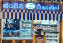 ಏಕಕಾಲಕ್ಕೆ 500 ನಂದಿನಿ ಮಳಿಗೆ ಉದ್ಘಾಟನೆ