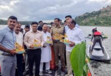 ರಾಮನಗರ: ಕೆರೆಗಳಲ್ಲಿ ವಾಟರ್ ರೈಡಿಂಗ್ ಗೇಮ್ಸ್ಗಳಿಗೆ ಚಾಲನೆ